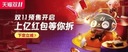 2021肯德基/汉堡王/必胜客/德克士双每月促销活动 低至5折肯德基等快餐品换券-图片21