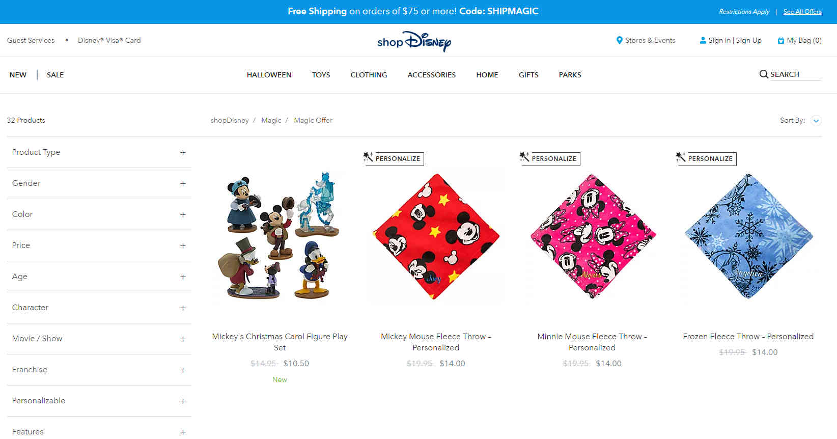 shopDisney优惠码2026 现有神秘特价专区抓绒毯手办等7折+额外7折促销满额免邮