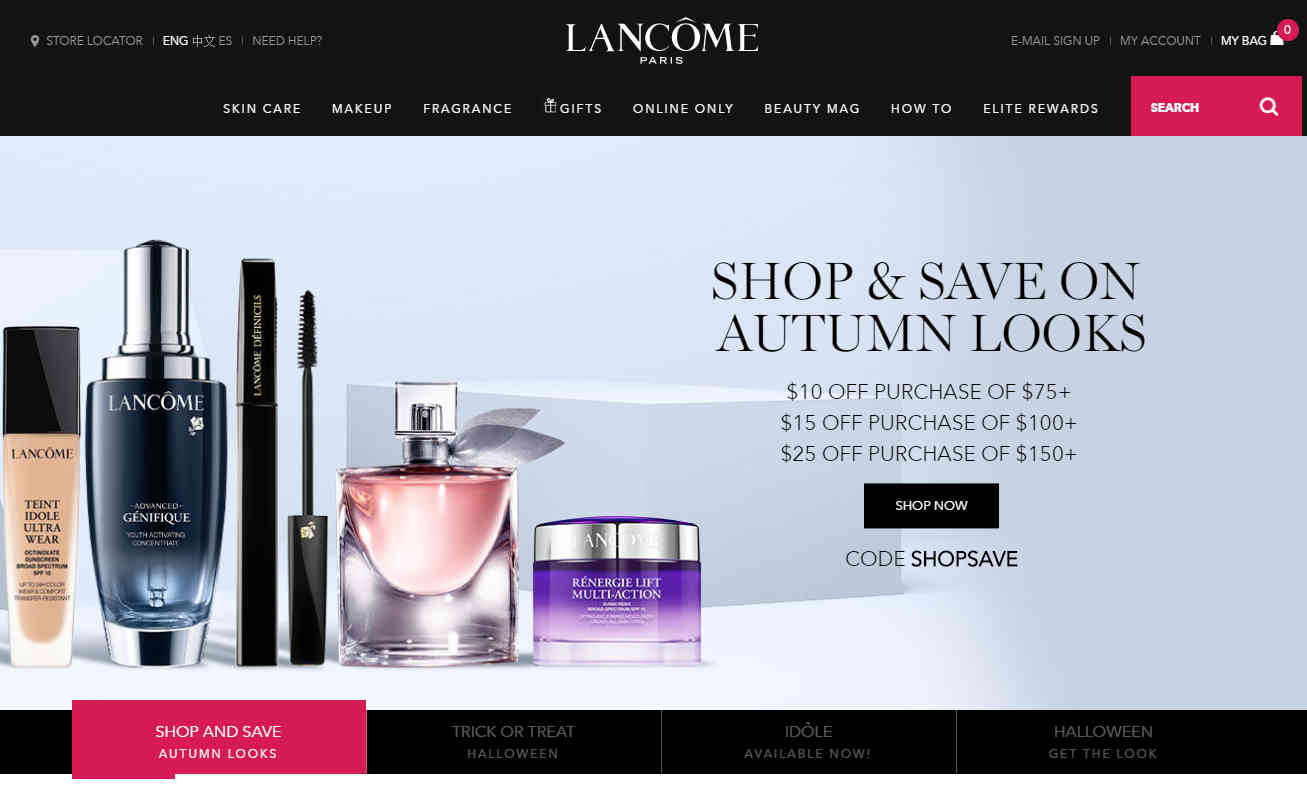 Lancôme优惠码2026 兰蔻美国官网全场美妆护肤阶梯满减最高减满额免邮