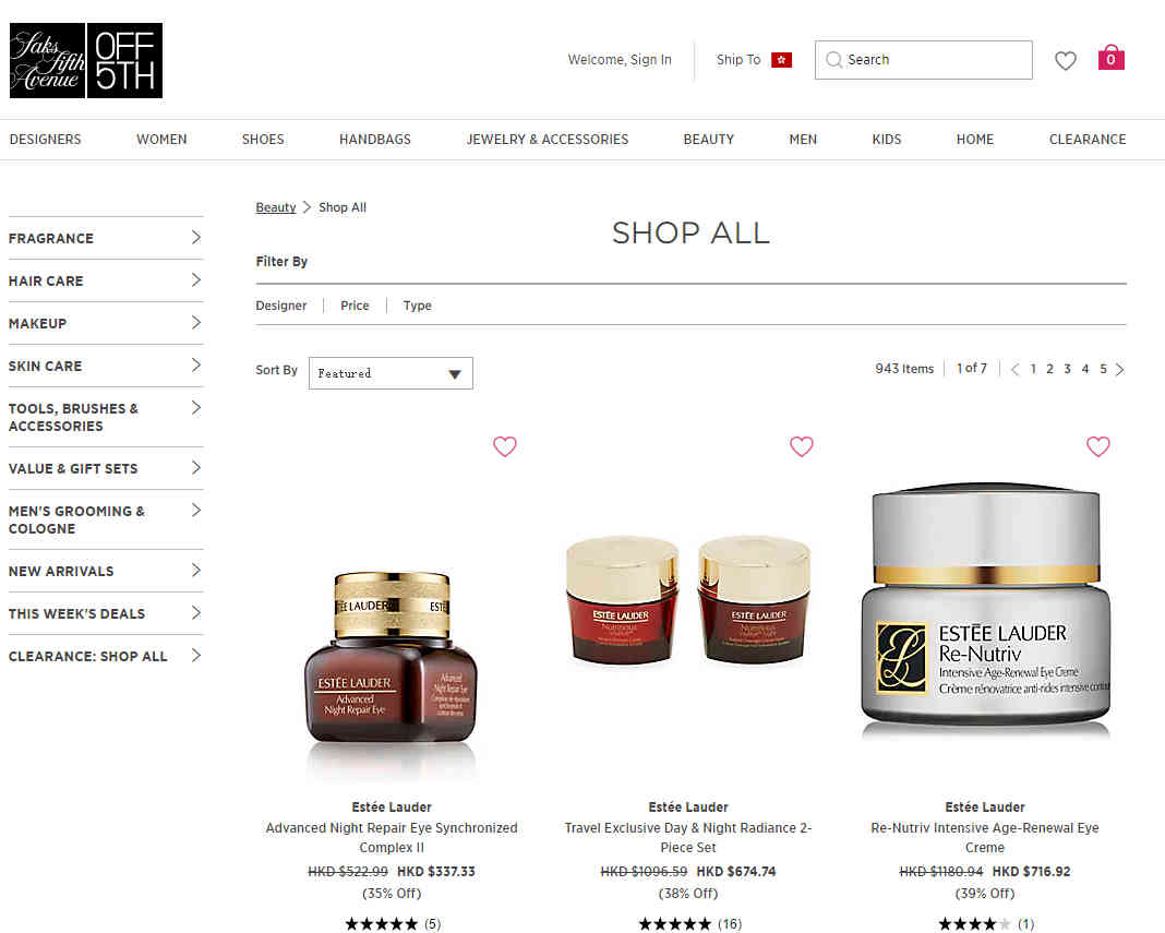 Saks Off 5th优惠码2026 现有精选专区低至6折促销新上几款科颜氏单品