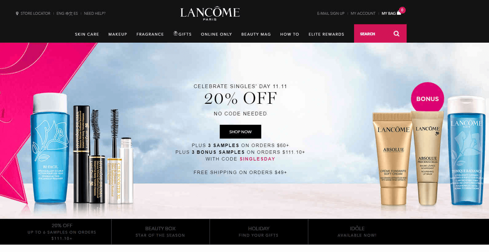 Lancôme优惠码2026 兰蔻美国官网双十一全场美妆护肤无门槛额外8折满额免邮