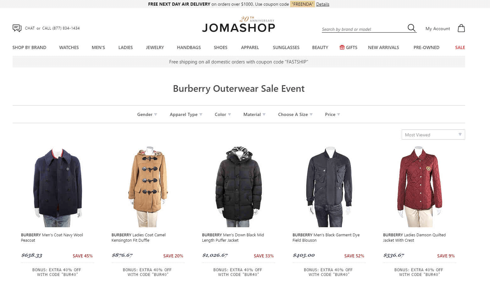 Jomashop优惠码2026 现有精选Burberry外套额外6折促销满额免邮