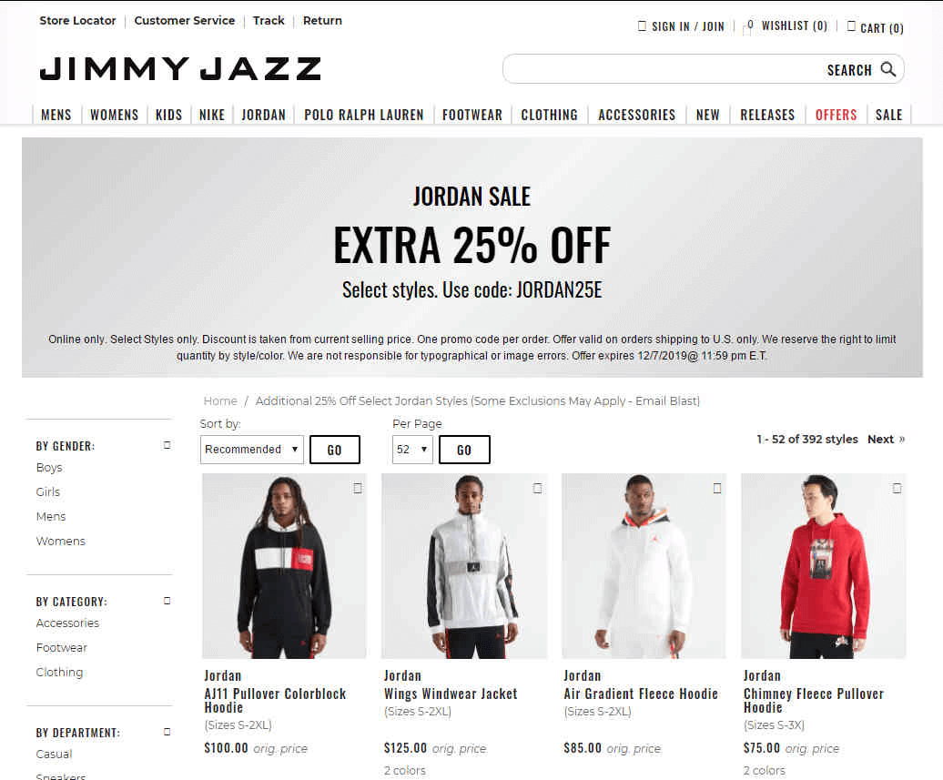 Jimmy Jazz优惠码2026 现有精选Jordan品牌鞋服额外7.5折促销运费.95