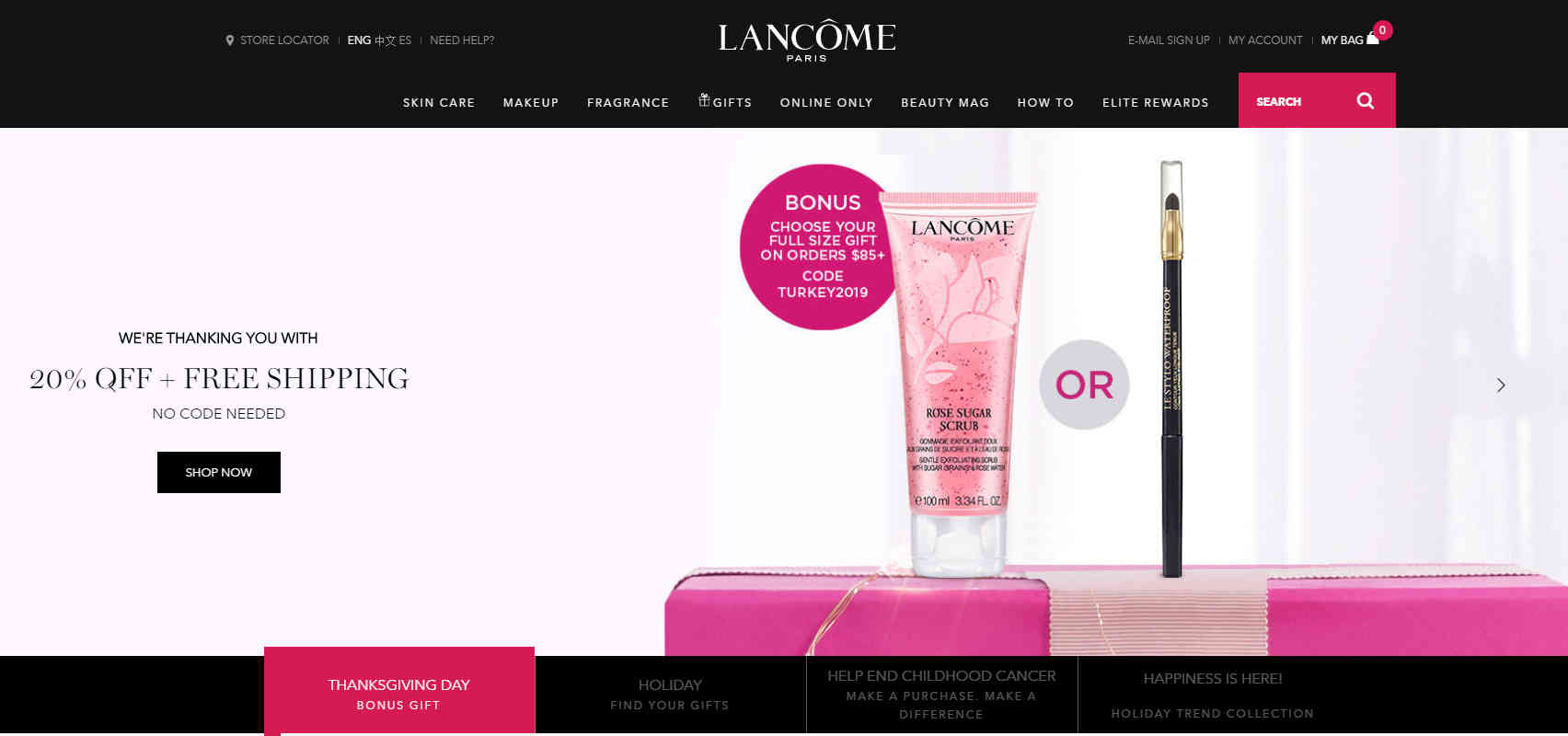 Lancôme折扣码2026 兰蔻美国官网全场精选护肤彩妆额外8折另有满送正装