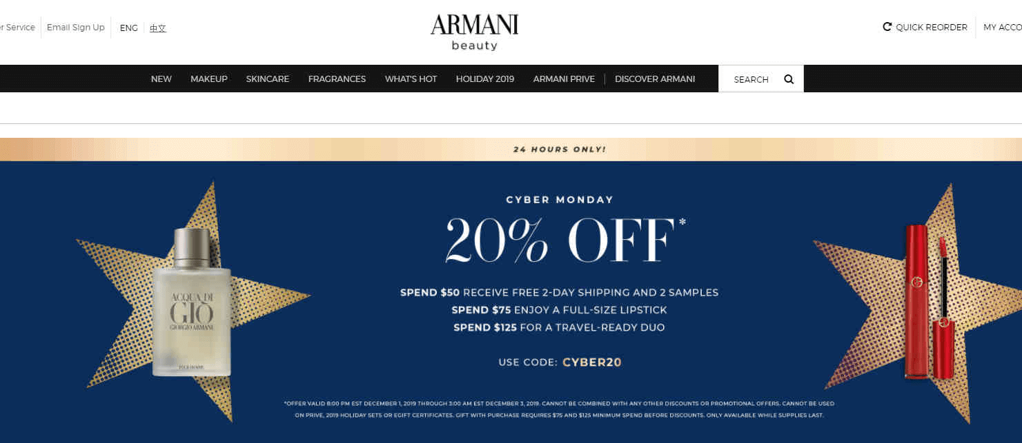 Giorgio Armani Beauty优惠码2026 阿玛尼美国官网网一全场美妆无门槛8折促销满赠2只正装唇膏