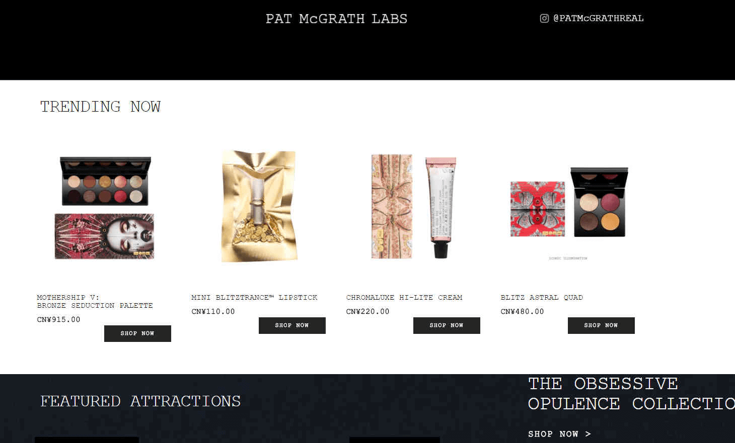 Pat McGrath Labs优惠码2026 网一最高额外7折美国免邮