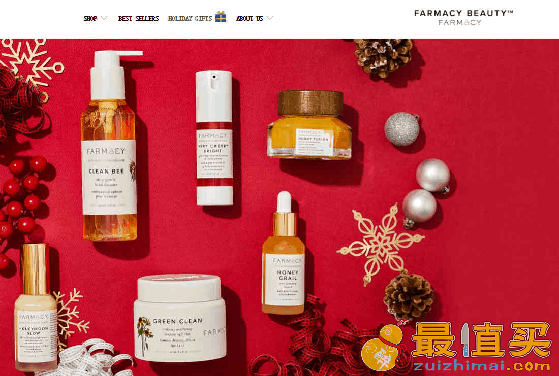 Farmacy Beauty优惠码2026 全场护肤无门槛7.5折满送护肤好礼5件套