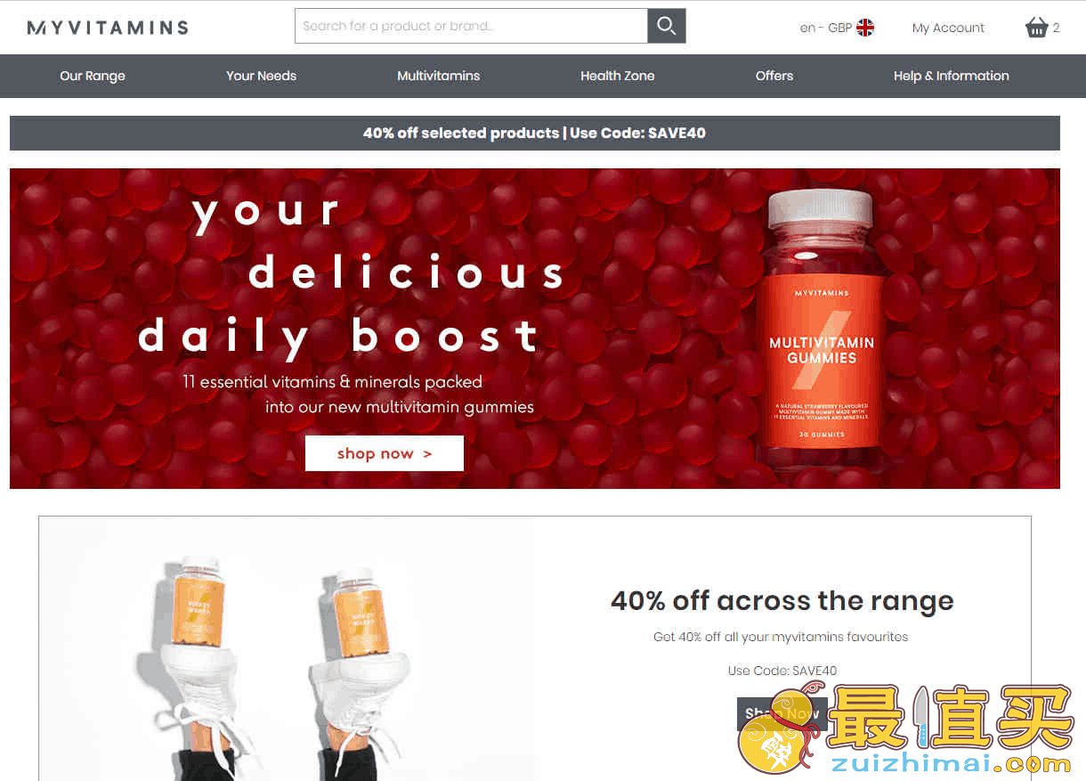 Myvitamins优惠码2026 双十二全场满6件额外35折促销直邮中国-图片2