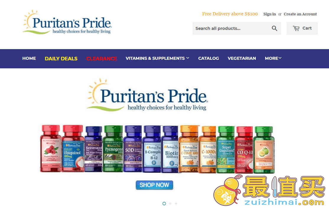 Puritan's Pride优惠码2026 普瑞登官网双十二全场自营保健产品买1送2可叠加额外85折