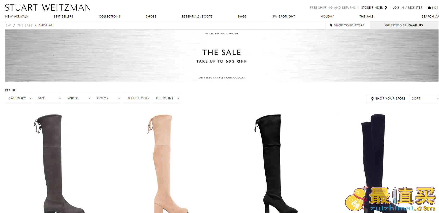 Stuart Weitzman折扣码2026 双十二有过膝靴低至4折+满00减0美国免邮