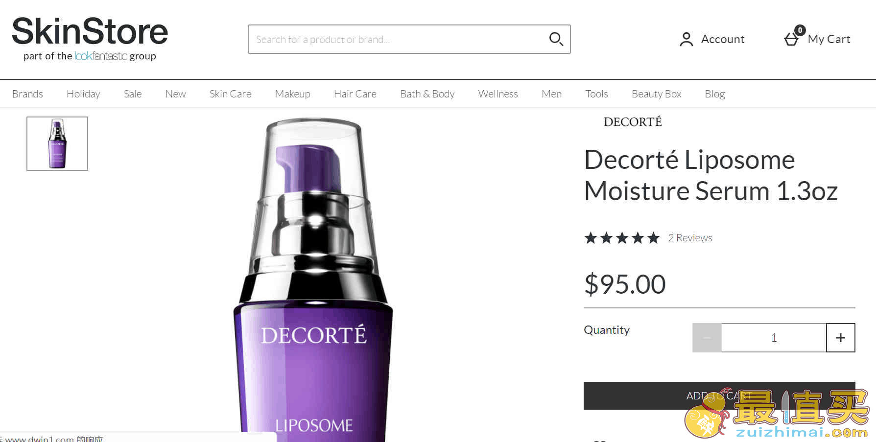 SkinStore Decorté折扣码2026 黛珂小紫瓶优惠码 40ml7.2折.4-图片2