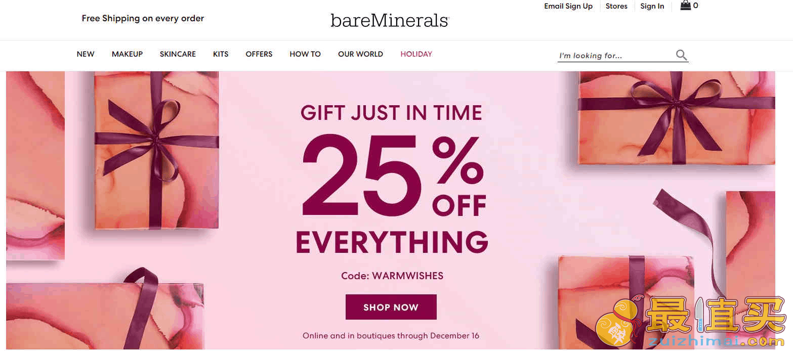 Bareminerals优惠码2026 双十二全场美妆无门槛75折促销满加赠4件套