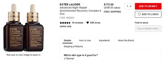 补货！Sephora美国ESTÉE LAUDER优惠码2026 雅诗兰黛小棕瓶双瓶精华 50ml*2售价2折扣码-图片1