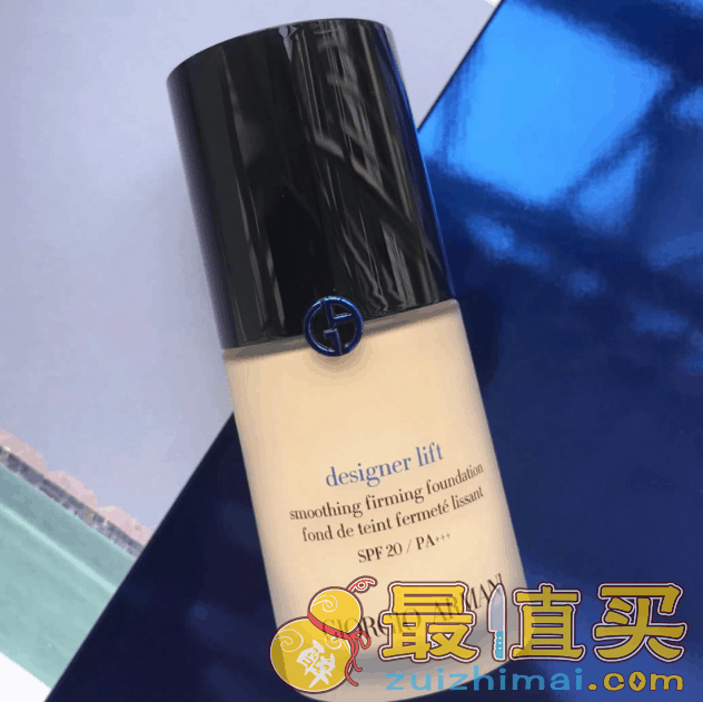 Macys梅西百货Armani阿玛尼优惠码2026 大师蓝标粉底液4号色折扣码售价