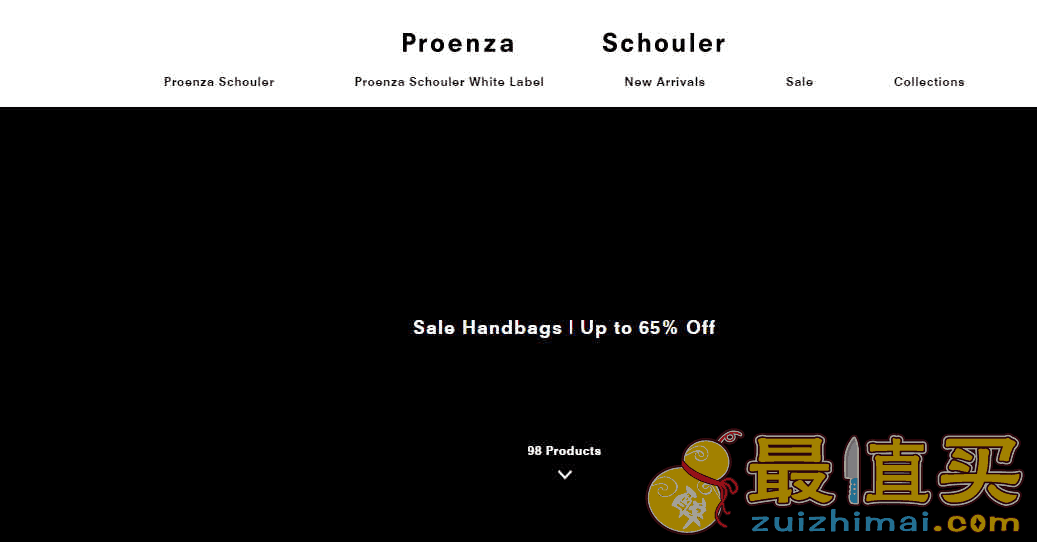 Proenza Schouler折扣码2026 圣诞节日大促低至3.5折