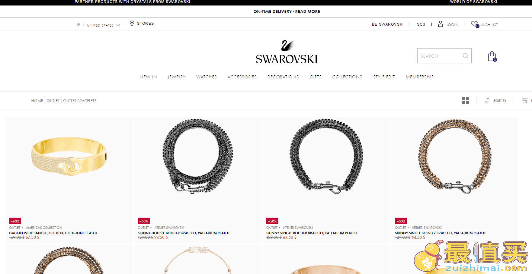 Swarovski施华洛世奇美国官网优惠码2026 精选首饰配饰低至4折促销满额免邮