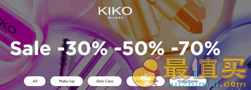 Kiko折扣码2026 年终大促精选商品低至3折促销英国境内满额免邮