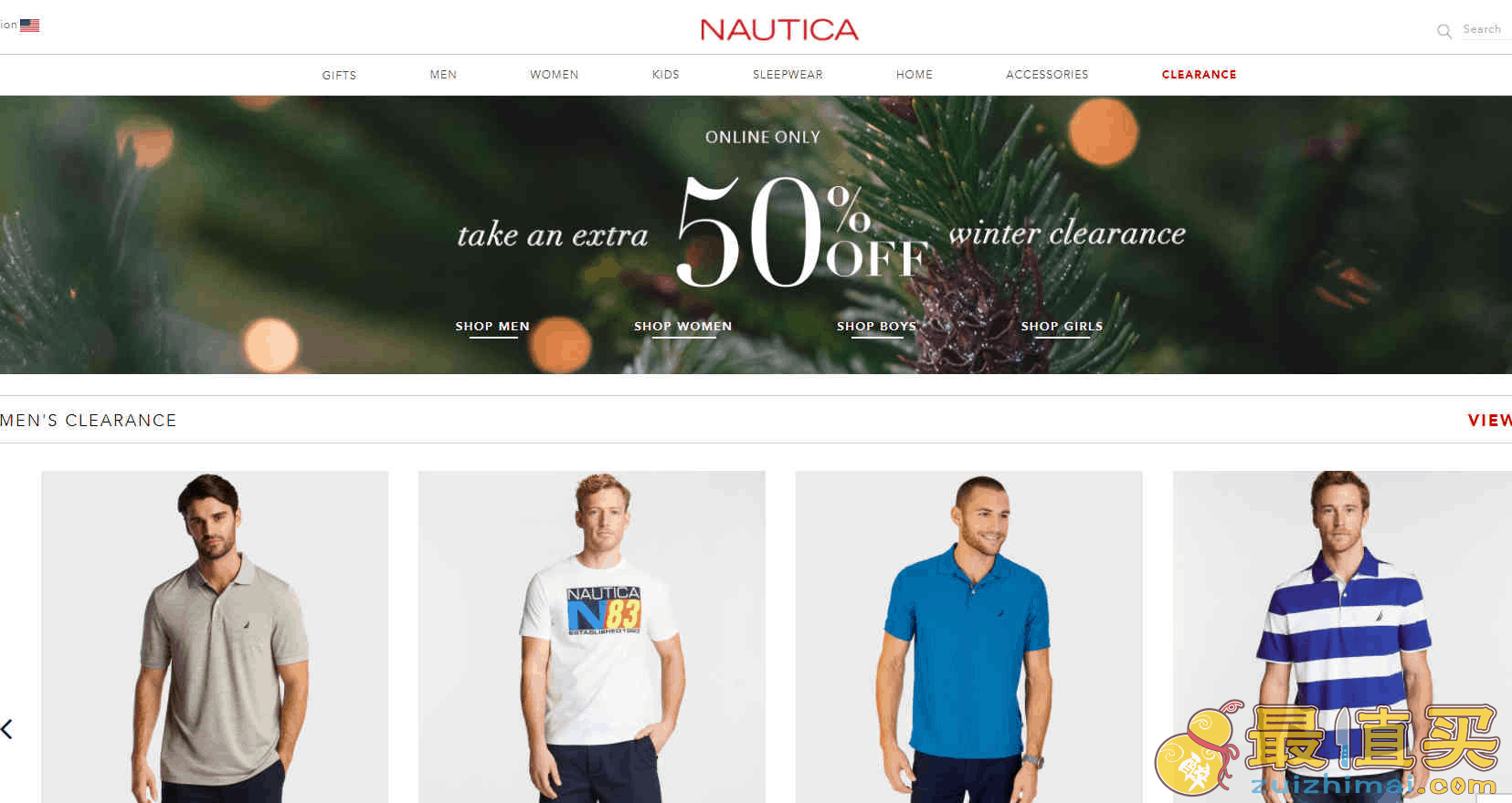 Nautica折扣码2026 全场清仓区额外5折促销满额免邮