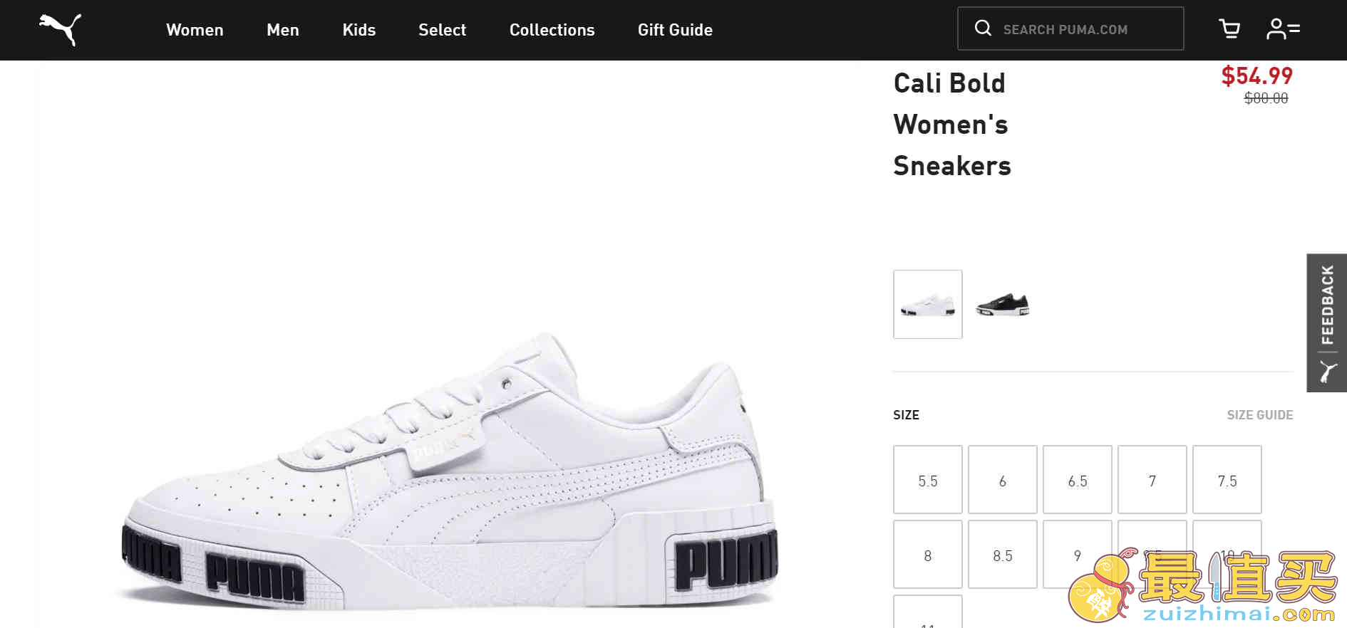 新款！Puma 彪马 优惠码2026 Cali女款板鞋 白底黑字折后价.49折扣码-图片3