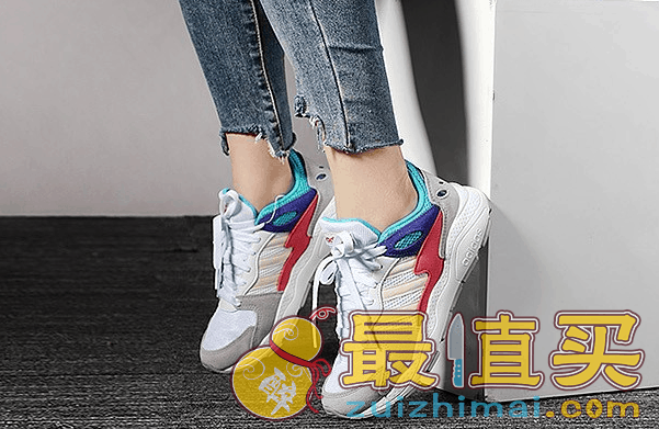 Famous Footwear 热巴同款！Adidas折扣码2026 neo CHAOS 女士运动鞋优惠码 四色凑单折后价.5-图片2