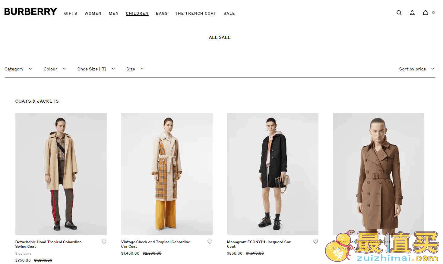 Burberry折扣码2026 巴宝莉美国官网冬季大促低至4折促销多款上新