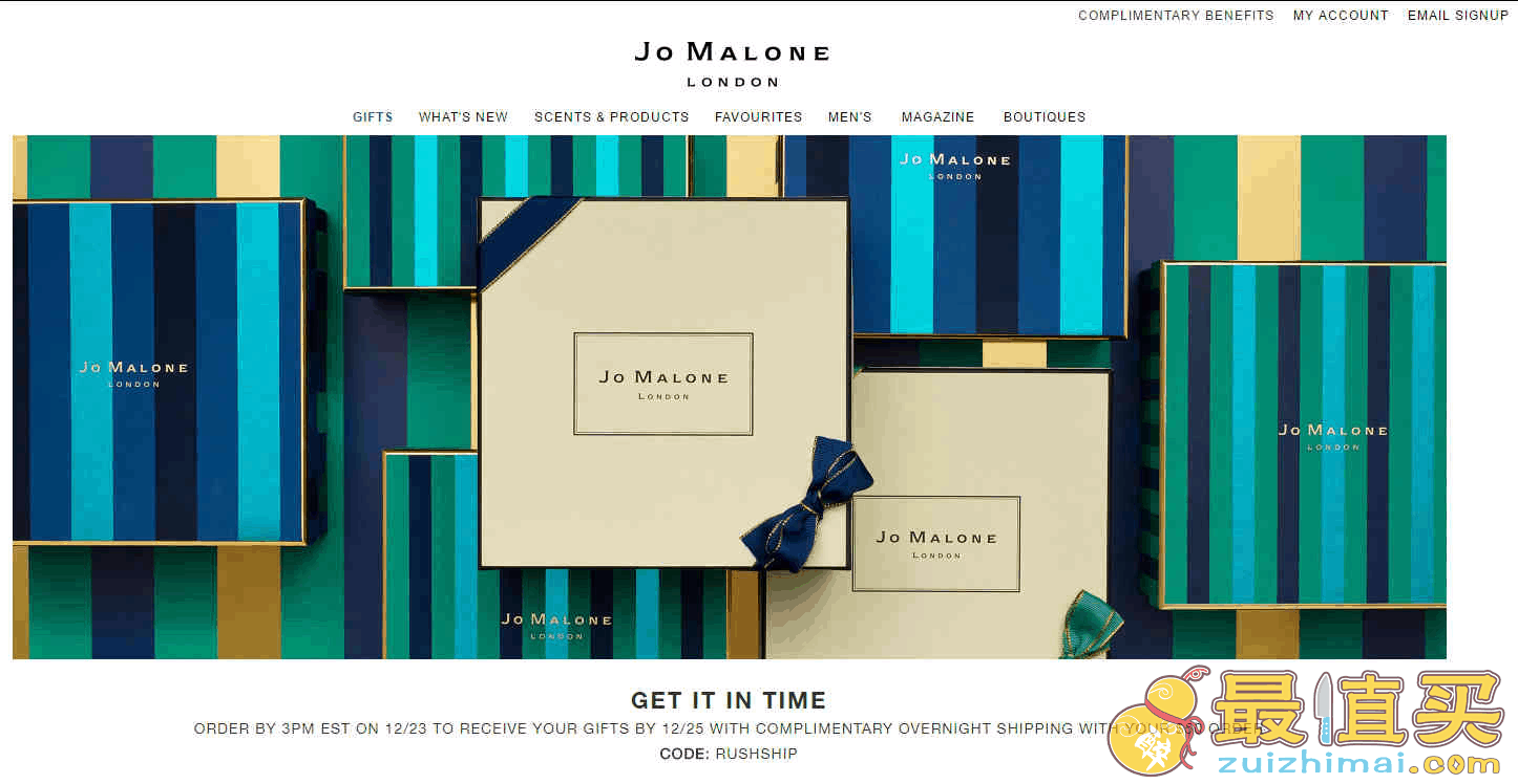 Jo Malone折扣码2026 祖马龙全场满送海盐香水9ml+牡丹身体乳15ml美国免邮