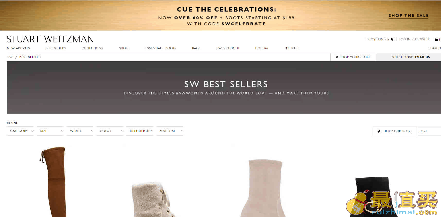 Stuart Weitzman折扣码2026 全场鞋靴额外75折促销折扣区低至4折可叠加