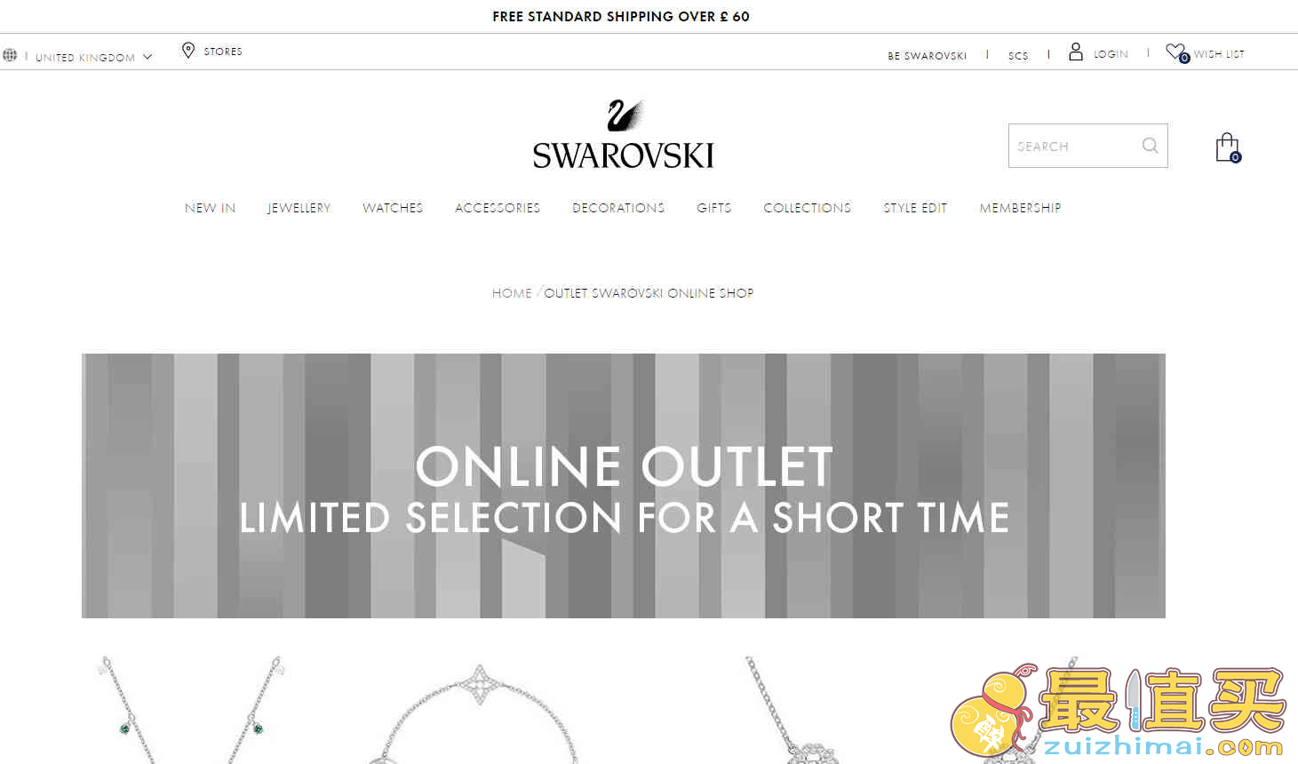 Swarovski折扣码2026 施华洛世奇英国官网圣诞精选商品5折促销满额免邮