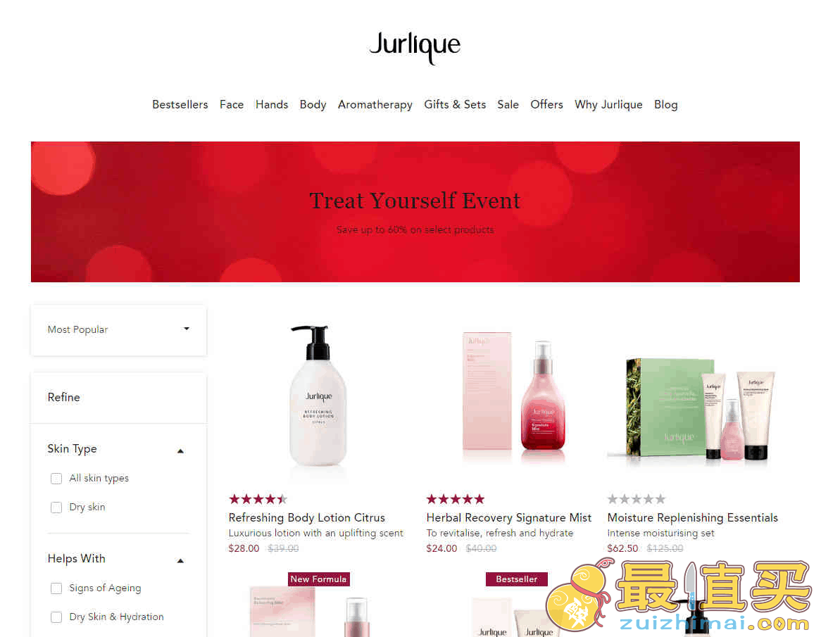 Jurlique优惠码2026 茱莉蔻官网精选护肤低至4折促销满额免邮