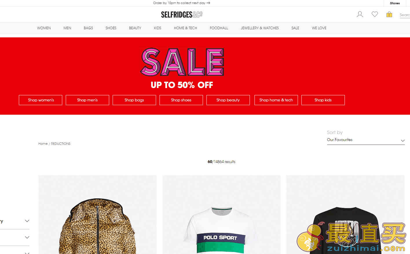 Selfridges优惠码2026 圣诞年终大促时尚类低至5折提前跑直邮港澳