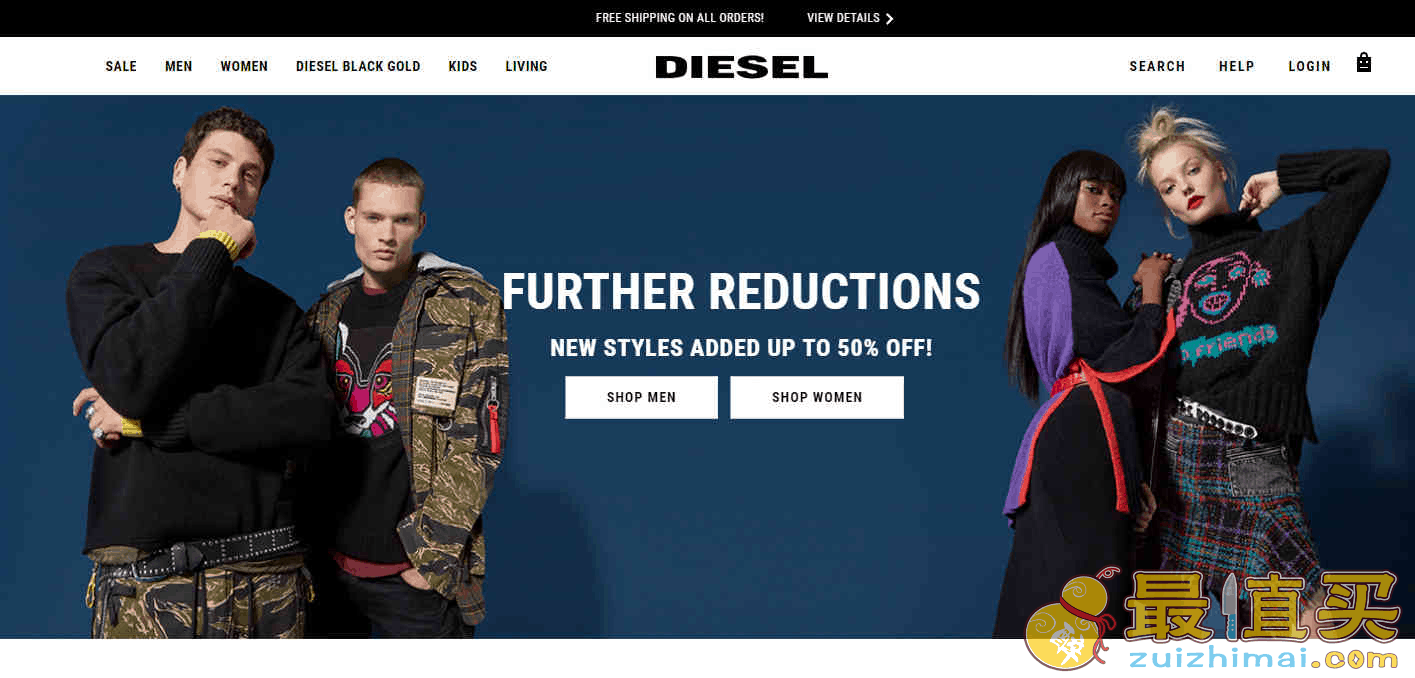 Diesel优惠码2026 圣诞节精选新品低至5折促销美国免邮