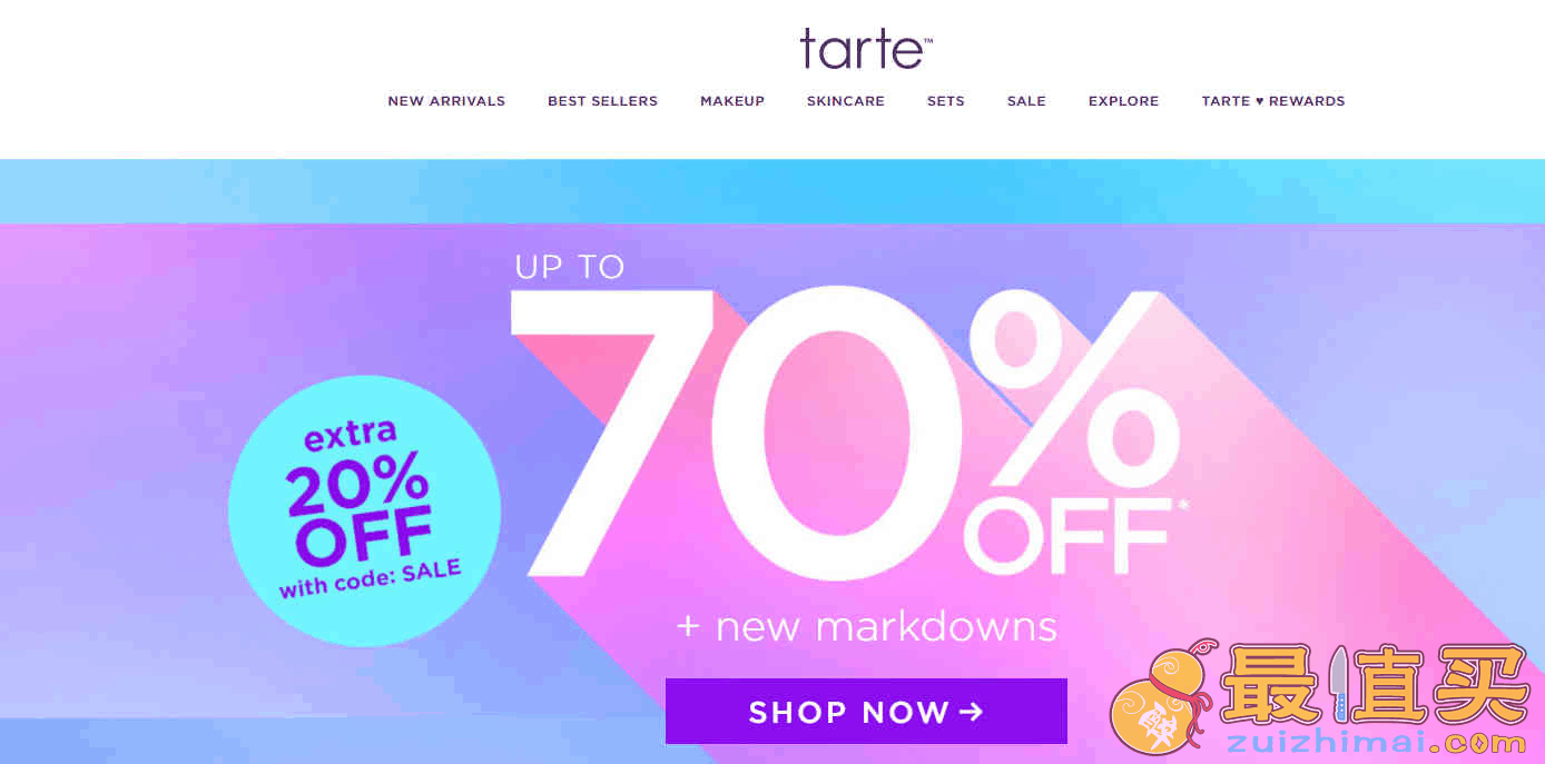 Tarte折扣码2026 现有精选商品低至3折+额外8折促销满额免邮