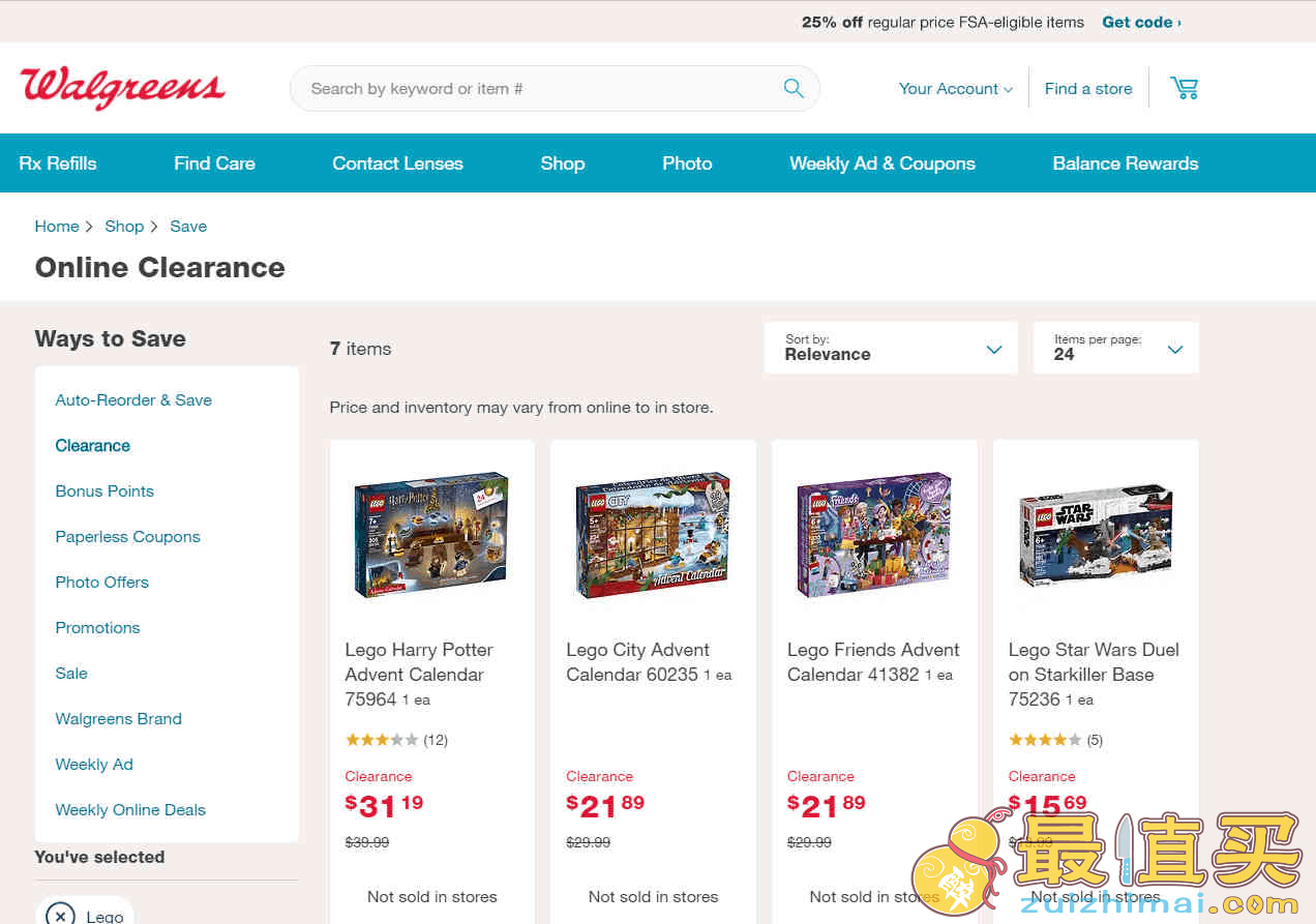 Walgreens折扣码2026 现有精选 LEGO套装65折促销满额包邮