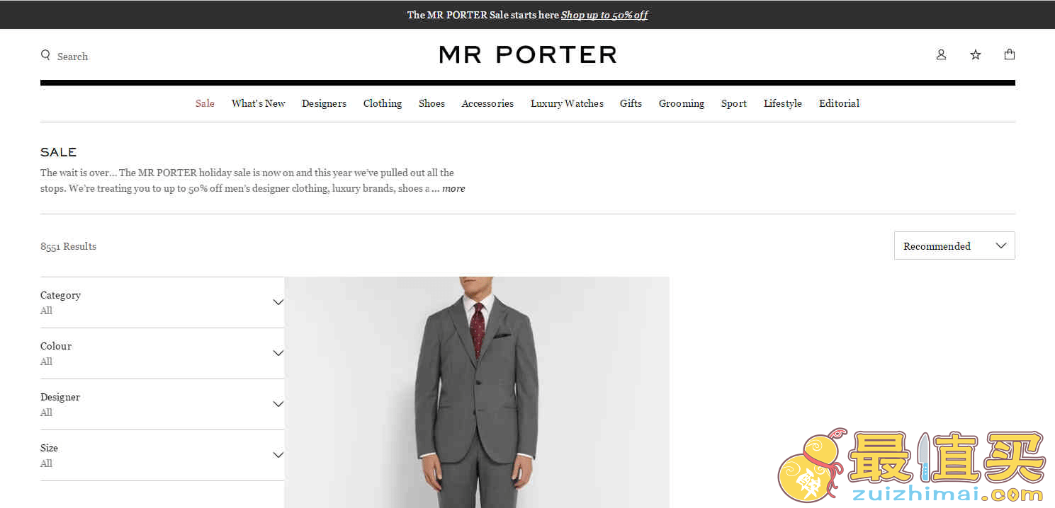 Mr. Porter折扣码2026 亚太区年中大促精选商品低至5折促销大牌低价