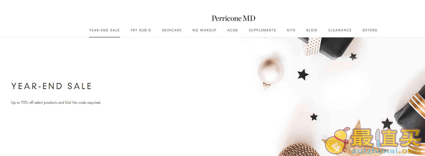 Perricone MD优惠码2026 裴礼康现有年终精选商品低至3折促销精选畅销产品用码5折