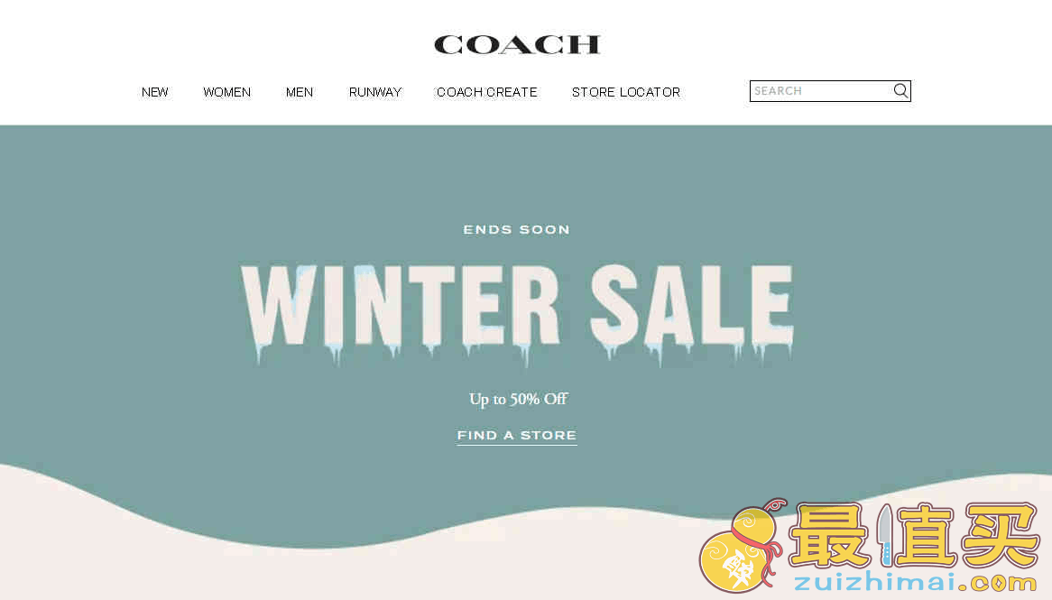 Coach优惠码2026 年终大促，精选鞋包配饰等一律5折 满赠礼品