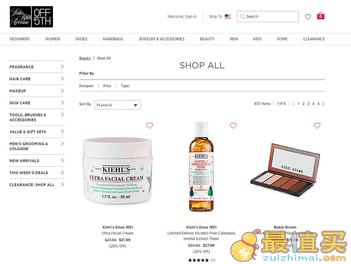Saks Off 5th折扣码2026 现有精选专区低至6折促销新上科颜氏/资生堂等