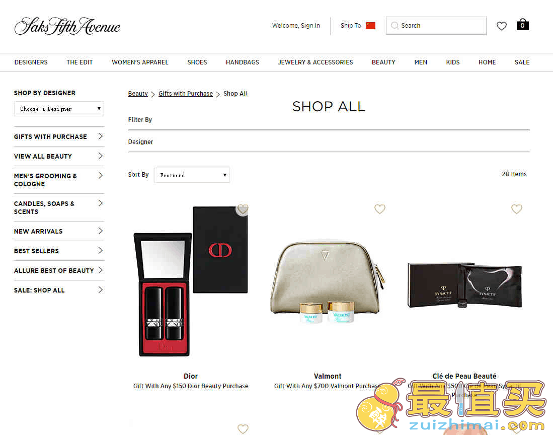 Saks Fifth Avenue折扣码2026 现有全场时尚鞋包85折+美妆无门槛9折促销叠加品牌礼包