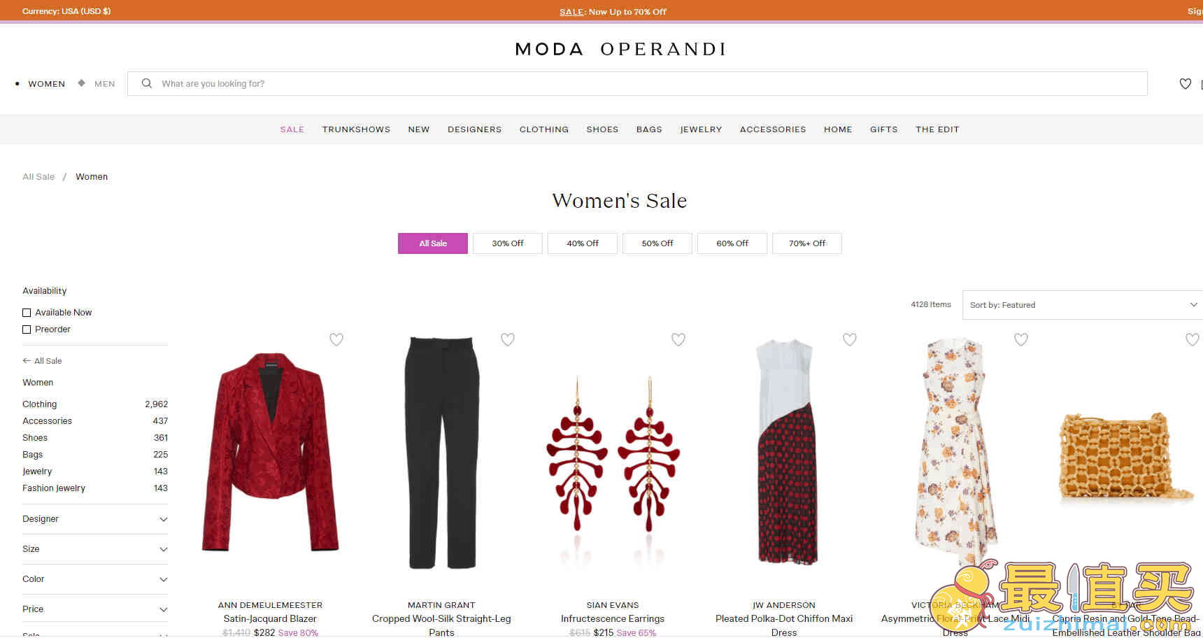 Moda Operandi优惠码2026 精选服饰鞋包低至2折促销可直邮中国