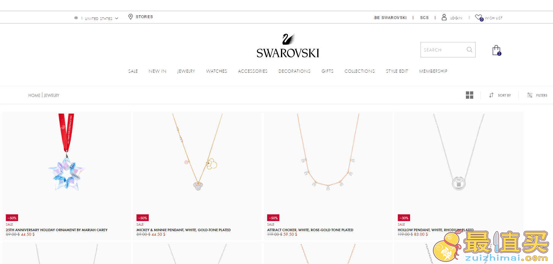 Swarovski优惠码2026 施华洛世奇美国官网折扣区饰品低至5折+2件9折促销或用码免邮