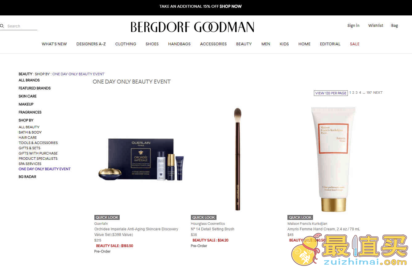 Bergdorf Goodman折扣码2026 全场精选美妆额外9折促销另外时尚类享85折
