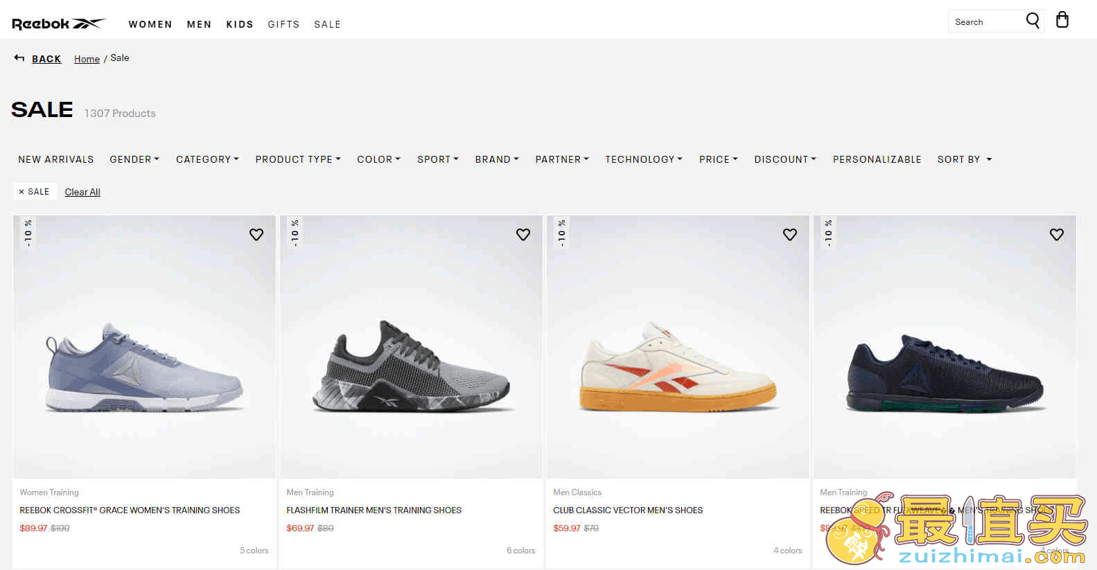 Reebok优惠码2026 折扣区额外四折促销美国免邮