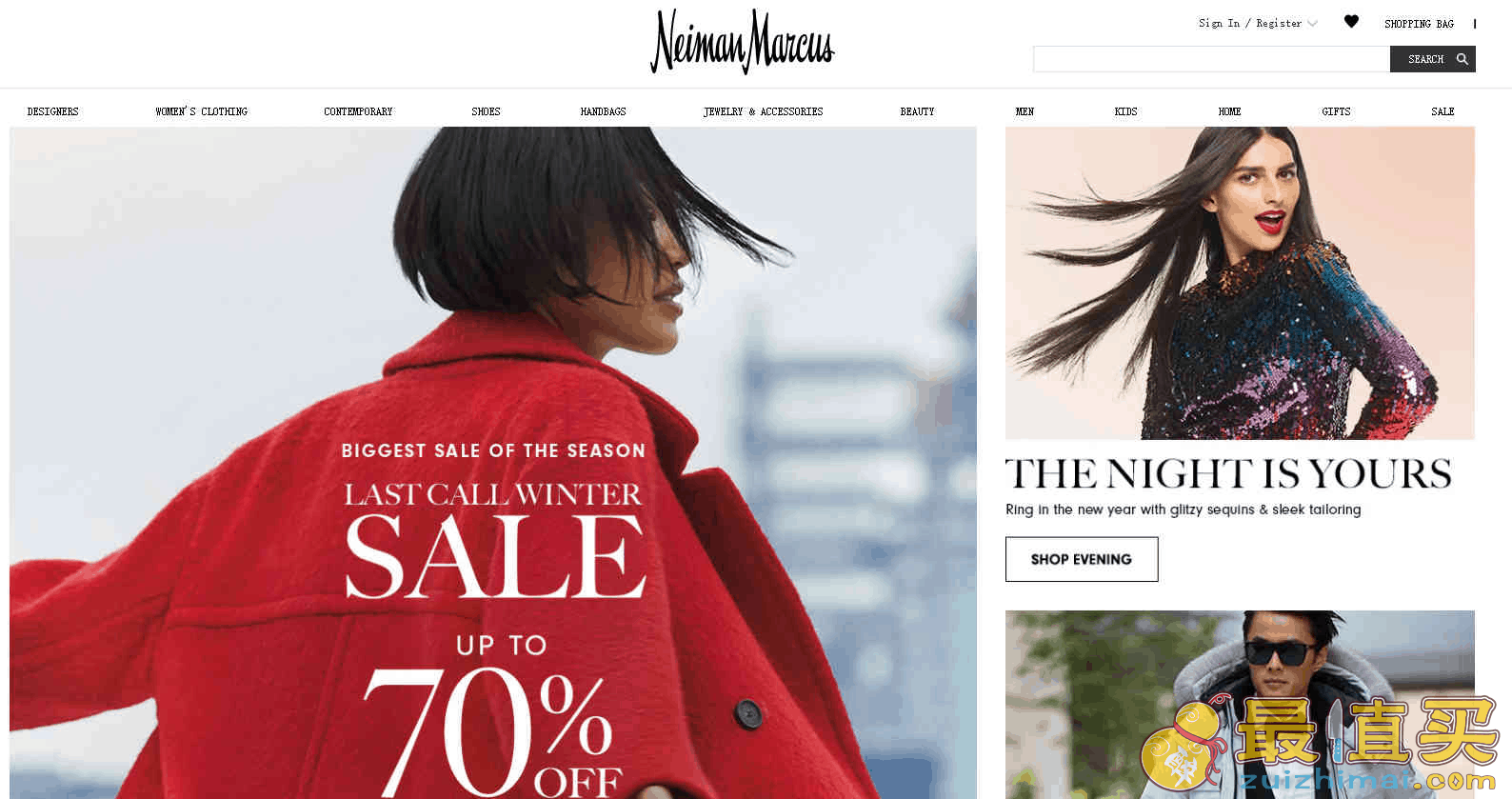 Neiman Marcus优惠码2026 尼曼官网正价时尚美妆 最高送价值0礼卡可叠加品牌满赠