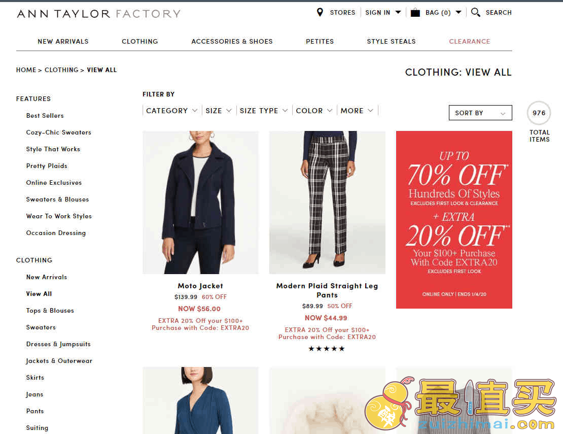Ann Taylor Factory折扣码2026 精选服饰低至3折满额叠加额外8折促销