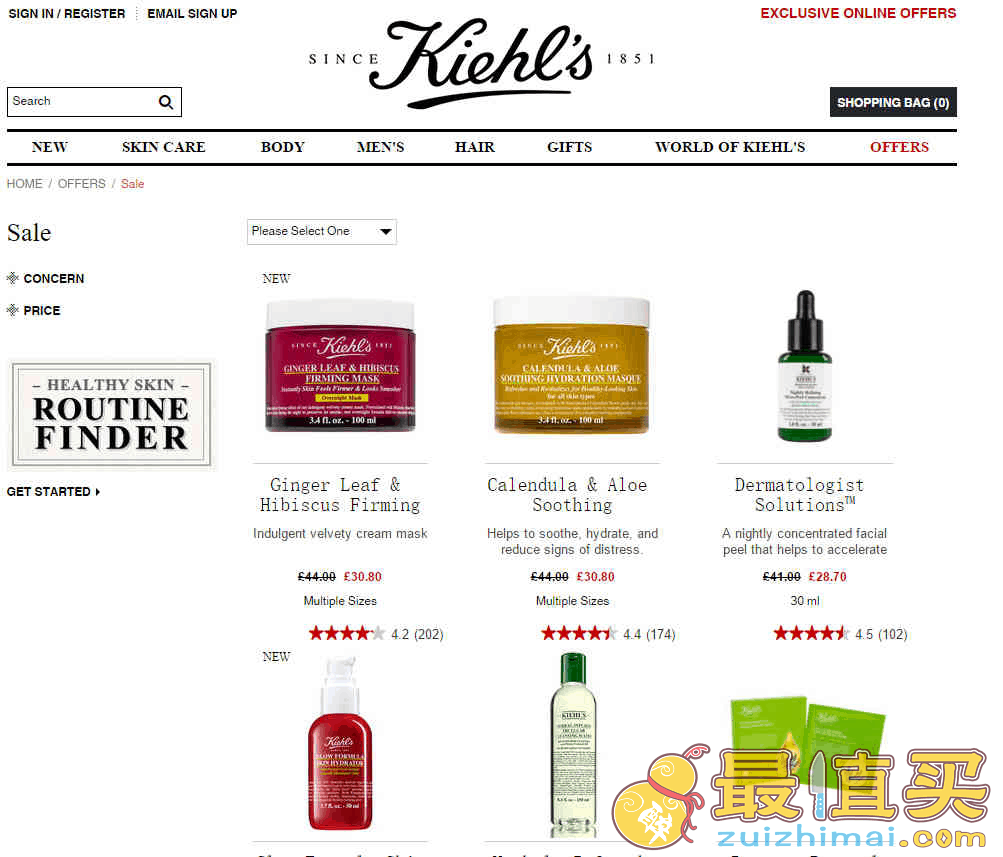 Kiehl’s折扣码2026 科颜氏英国官网boxing day精选商品低至7折促销新增满£50送明星三件套