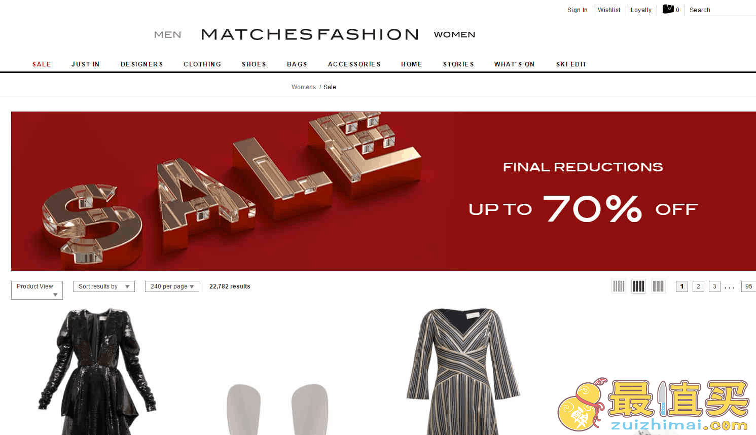 Matchesfashion折扣码2026 折扣区精选服饰鞋包低至3折促销支持直邮