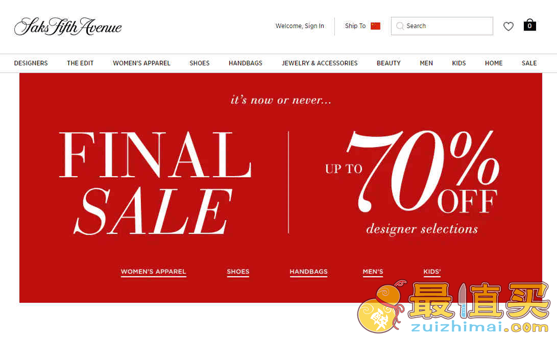 Saks Fifth Avenue优惠码2026 现有精选时尚产品低至3折促销美国免邮