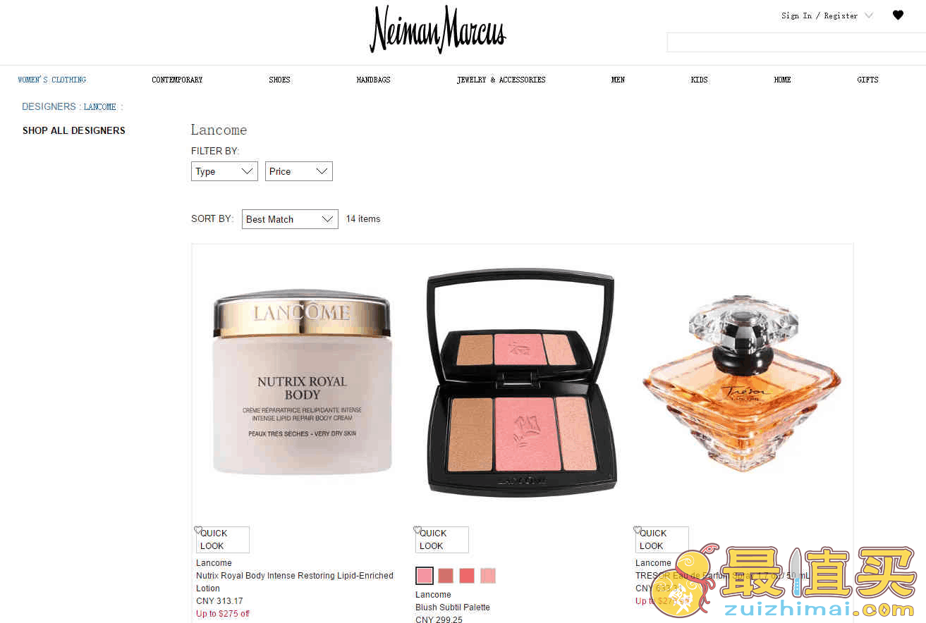 Neiman Marcus折扣码2026 尼曼有Lancome兰蔻美妆护肤品最高立减5可以叠加满赠礼包+送美妆礼