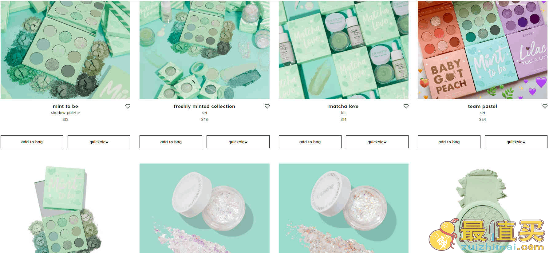 Colourpop折扣码2026 卡拉泡泡薄荷限定系列上新低至