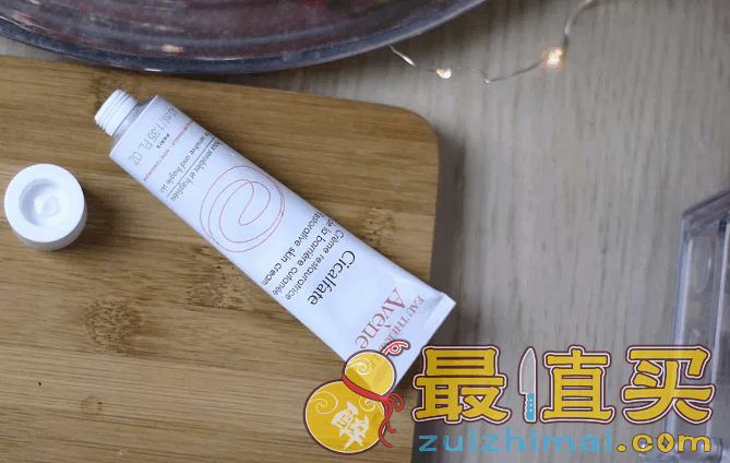 Escentual折扣码2026Avene雅漾Cicalfate修复霜 40ml67折£5（约45元）优惠码-图片1